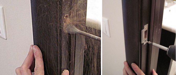 Installation de la plaque arrière de la serrure