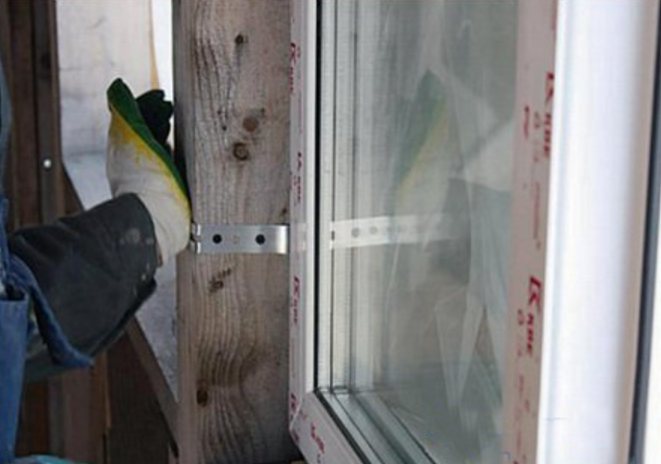 Installation de fenêtre