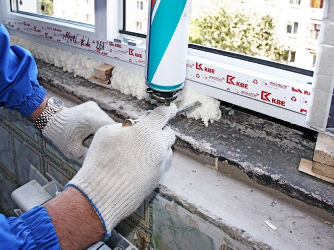 Installation de fenêtres en PVC conformément à l'installation GOST