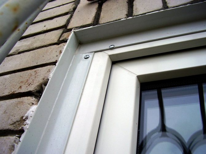 Installation de fenêtres en PVC selon le joint de montage GOST