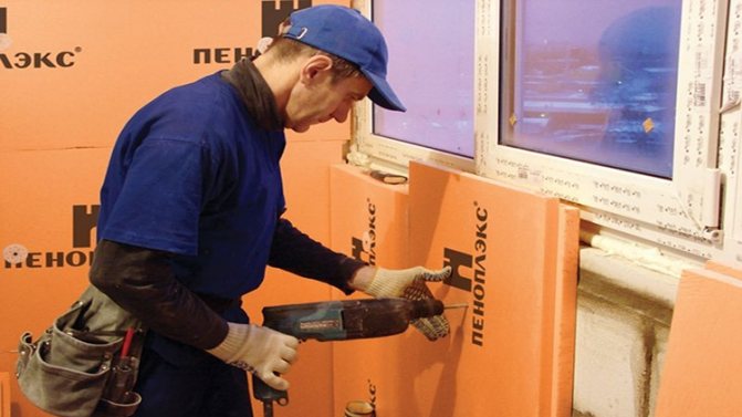 installation de penoplex dans la loggia