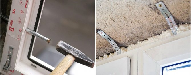 Installation de fenêtres en plastique sur plaques