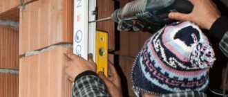 Installation de bricolage de fenêtres en plastique