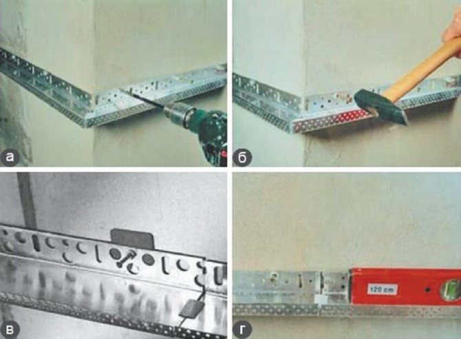 Installation du profil de départ