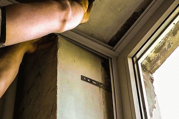 Installation du profil de départ