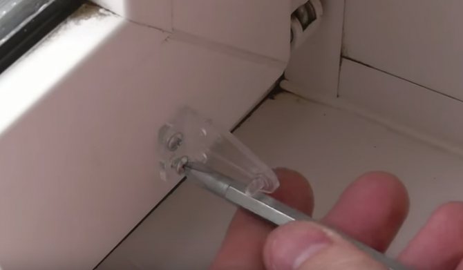 installation des stores étape 10