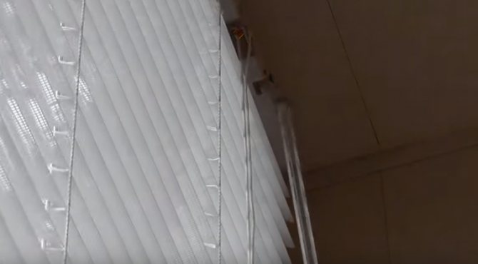 installation des stores étape 5