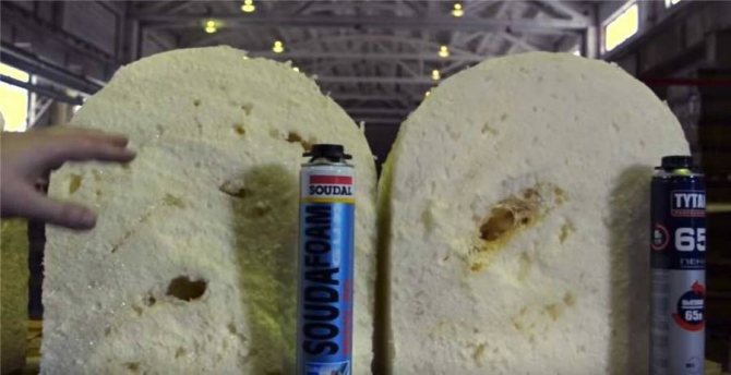 Mousse de polyuréthane: types, qu'il vaut mieux choisir