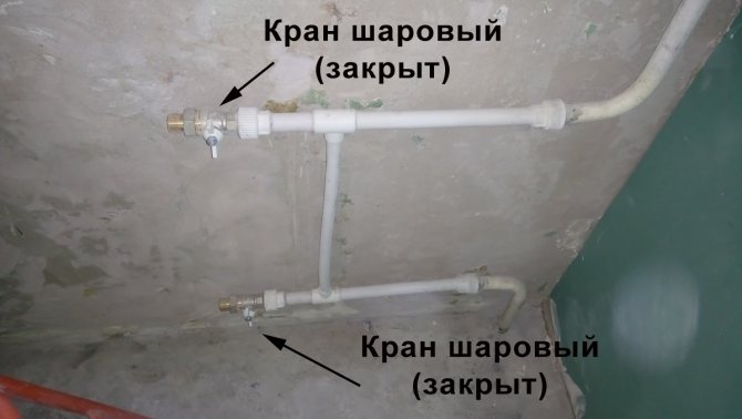 pont de radiateur de chauffage