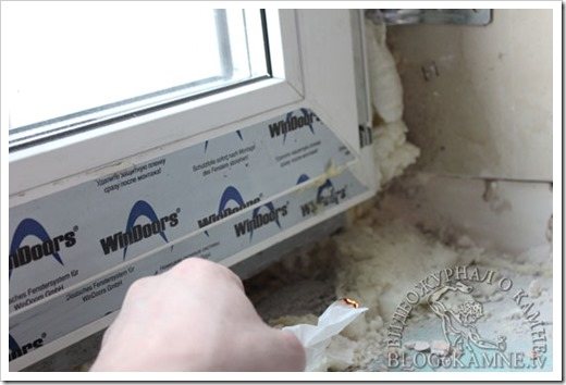 Le verre peut être la cause du froid des fenêtres en plastique