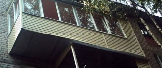 De combien un balcon peut-il être agrandi sans autorisation