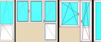 Variations les plus courantes