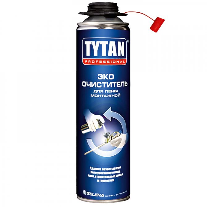 La mousse nous aide à construire et à vivre