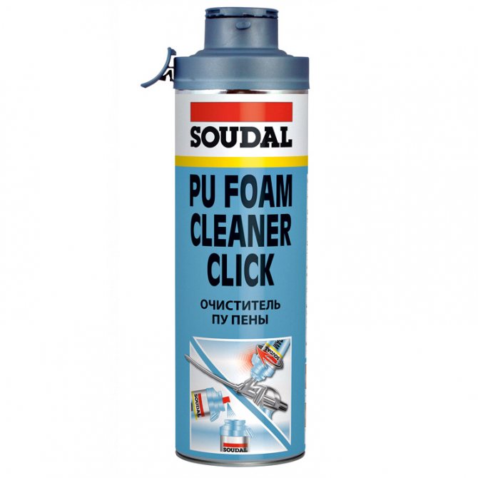 La mousse nous aide à construire et à vivre