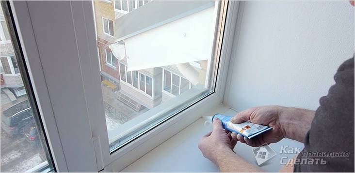 Application de scellant