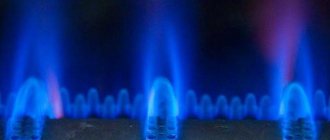 chaudière à gaz au sol keber