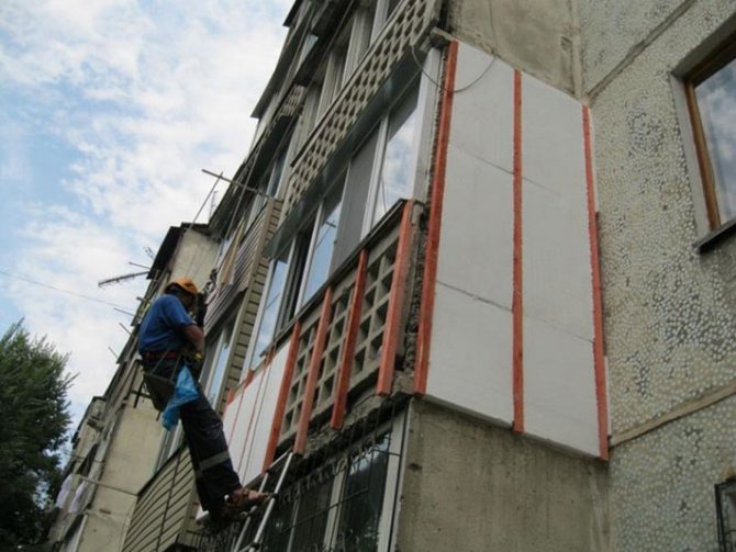 Isolation extérieure