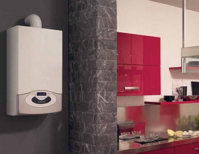 Modèle mural d'une chaudière à gaz Ariston