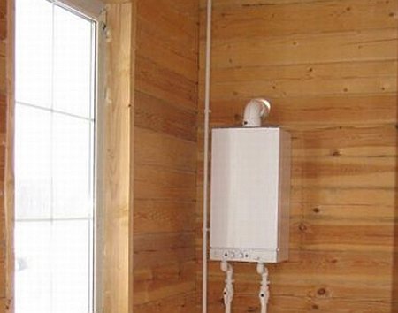 Chaudière à gaz murale