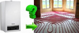 Chaudière murale pour circuits de chauffage par le sol