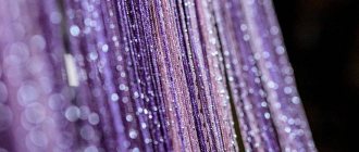 But des rideaux de filament