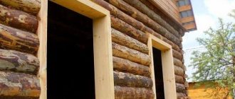 le but de l'enveloppe pour une maison en bois