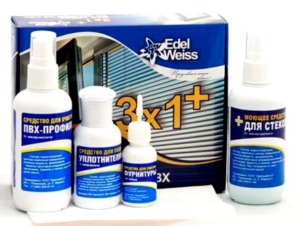 Ne pas fermer jusqu'à la fin de la poignée de porte en plastique