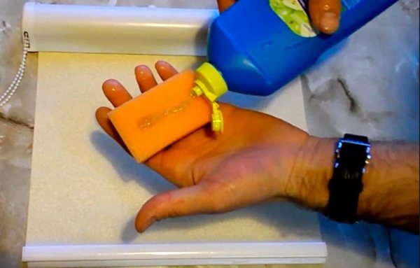 Besoin de tremper les stores dans du détergent