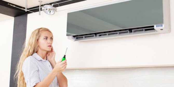 La nécessité de remplacer le fréon