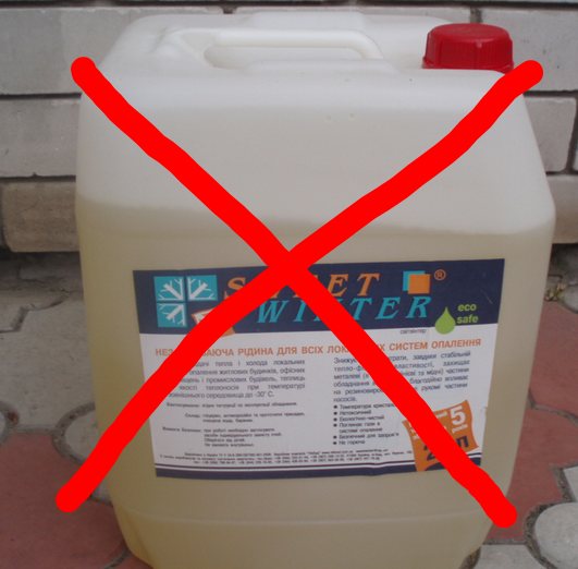 Non-congélation à faire soi-même : pas cher, gai