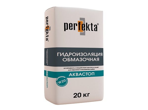 revêtement imperméabilisation