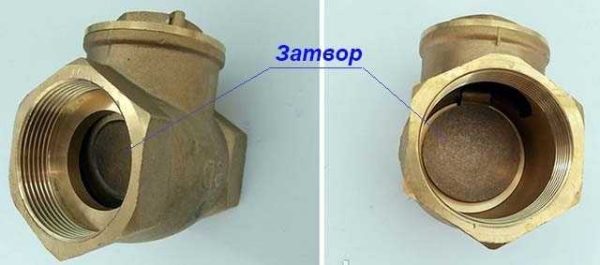 Clapet anti-retour pour systèmes de chauffage par gravité