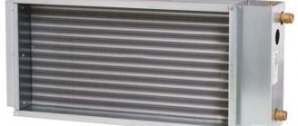 appareil de chauffage à air conventionnel