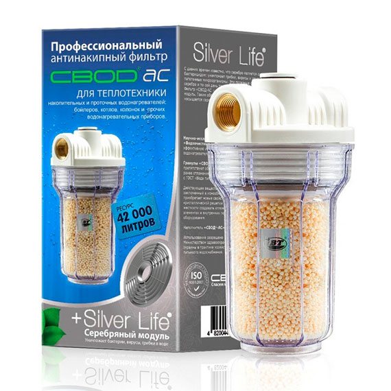 L'une des meilleures options - Svod-AS