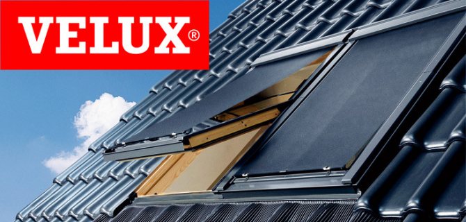 Fenêtres Velux