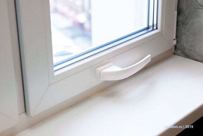 Poignée de fenêtre Roto Design Rotoswing