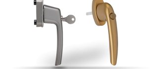 poignées de fenêtre MACO