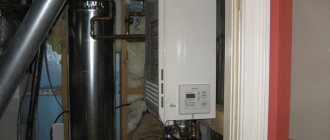 Test de pression d'air du système de chauffage