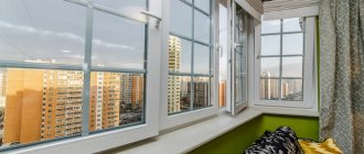 Les principales caractéristiques des fenêtres en plastique