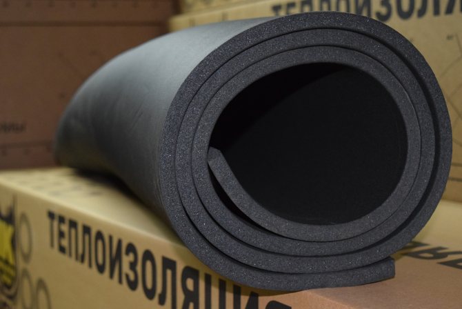 CARACTÉRISTIQUES DU MATÉRIAU K-FLEX