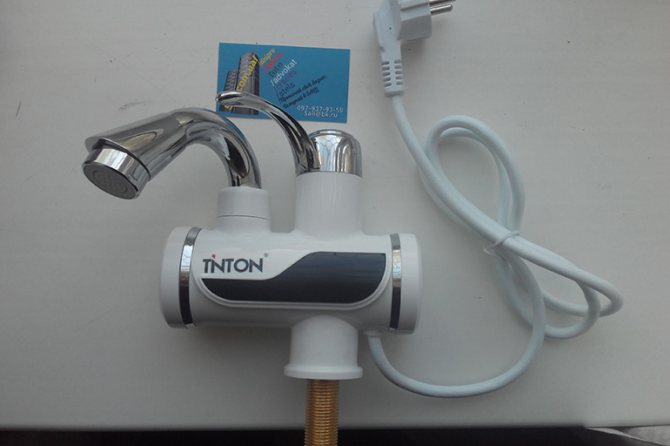 Caractéristiques du chauffage