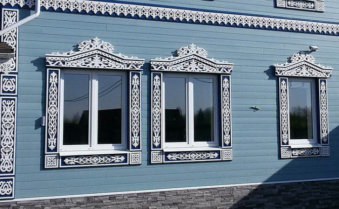 Caractéristiques de l'emplacement des fenêtres dans la maison