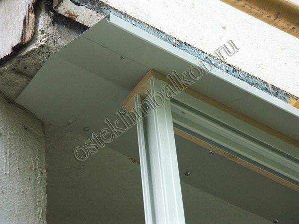 Vitrage de balcon à faire soi-même