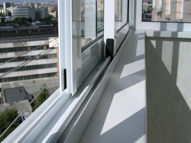 Vitrage des balcons et loggias