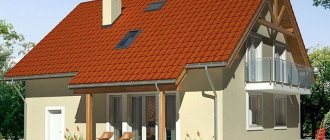 Vitrage de porche selon les règles