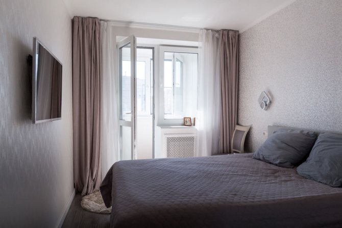 Vitrage des appartements