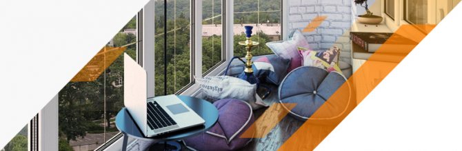 Vitrage du sol au plafond