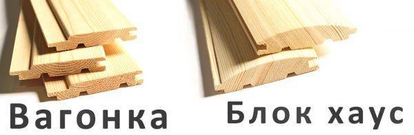 Finition du balcon avec un blockhaus