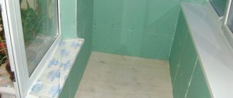 Décorer un balcon ou une loggia avec des plaques de plâtre de vos propres mains - instructions étape par étape avec photos et descriptions