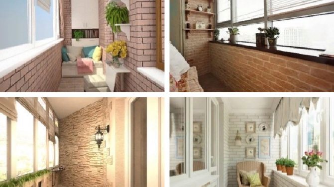 Décoration de balcon en brique: quels matériaux peuvent être utilisés dans la décoration intérieure